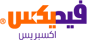 FedEx Home