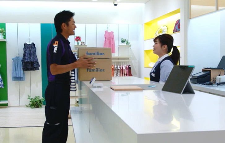 Customer Success Stories